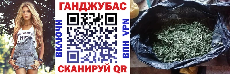 Мефедрон Воткинск