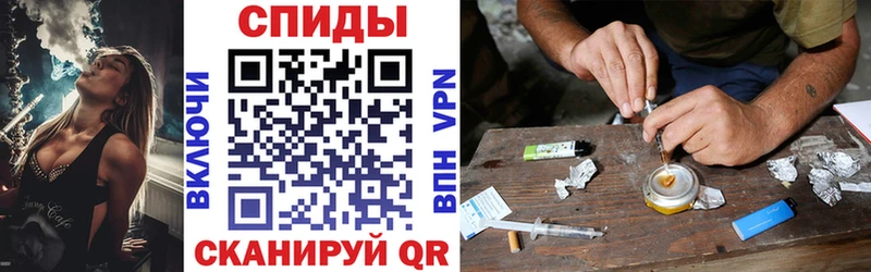 Амфетамин VHQ Воткинск
