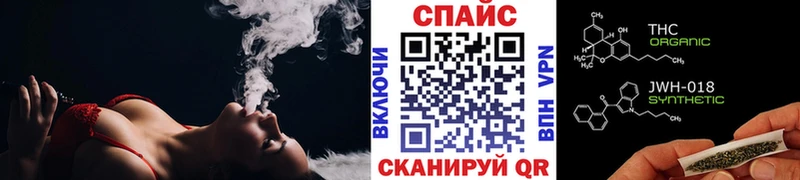 Бутират оксибутират  Воткинск 