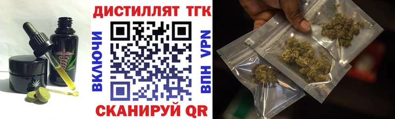 Canna-Cookies марихуана  Воткинск 