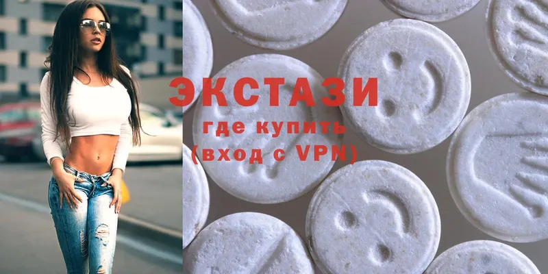 Ecstasy ешки  где можно купить наркотик  Воткинск 