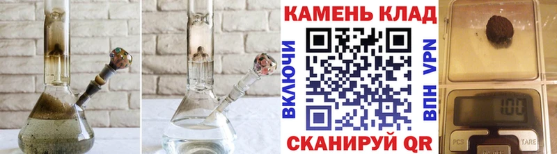 ГАШИШ индика сатива Воткинск