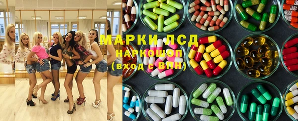 прущая мука Медногорск