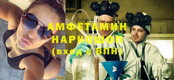 соль курить ск Арсеньев