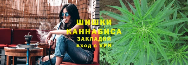 соль курить ск Арсеньев