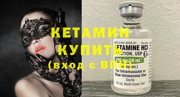 мет Балахна