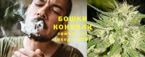 амфетамин Мегион