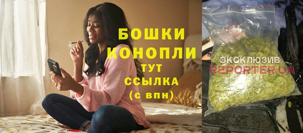 амфетамин Мегион