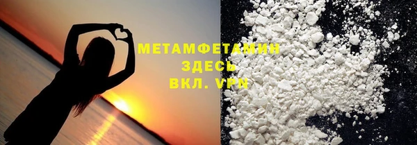 марки lsd Магадан