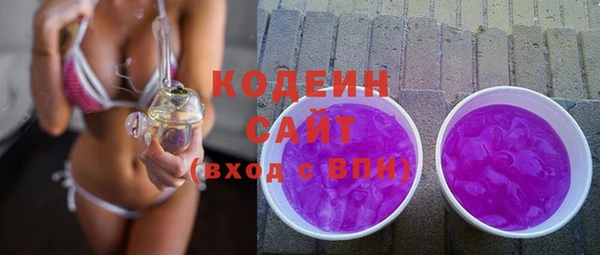 прущая мука Медногорск