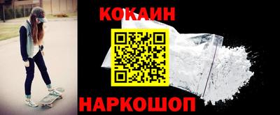 гашиш Волжск