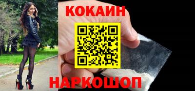 герыч Балашиха