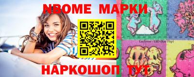 МДМА Балаково