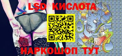 амфетамин Бузулук