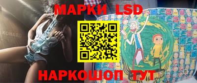 хмурый Волгодонск