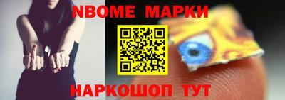 apvp Волжский