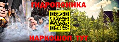 МДМА Балаково