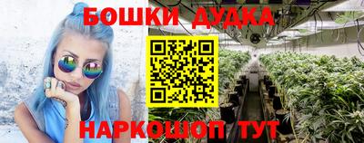 гашиш Волжск