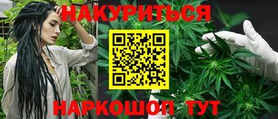 МДМА Балаково