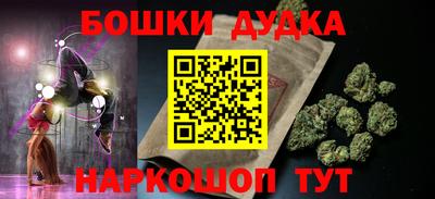 apvp Волжский