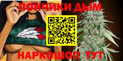 гашиш Волжск