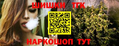 МДМА Балаково