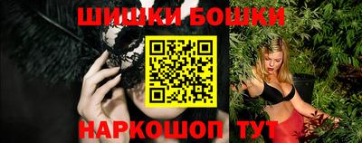 гашиш Волжск