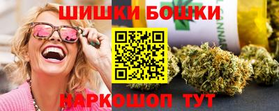 герыч Балашиха