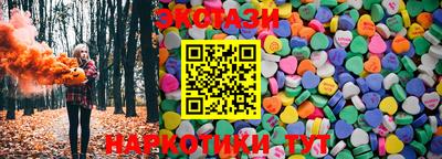 гашиш Волжск