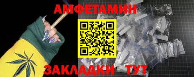 хмурый Волгодонск