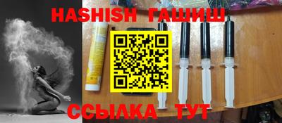 хмурый Волгодонск