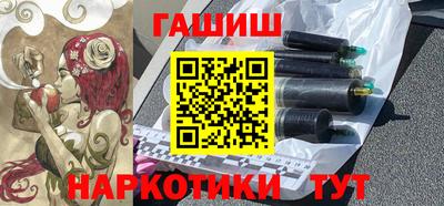 МДМА Балаково