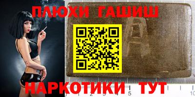 МДМА Балаково