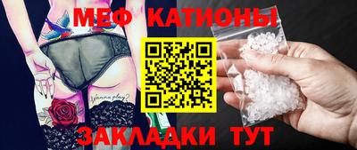 амфетамин Бузулук