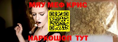 apvp Волжский