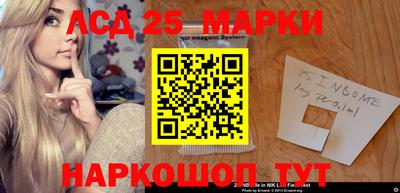 эйфоретик Балахна
