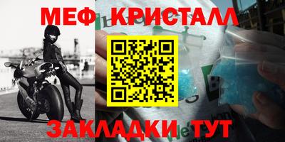 хмурый Волгодонск