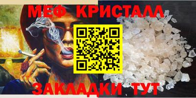 apvp Волжский