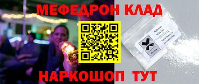 apvp Волжский