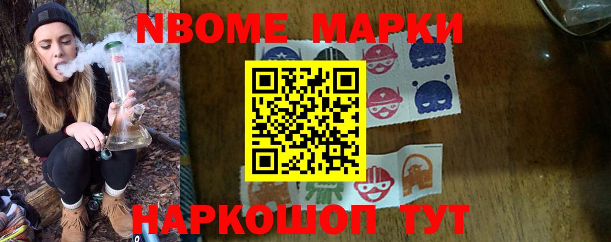 Лсд 25 экстази кислота  kraken как войти  Воткинск 