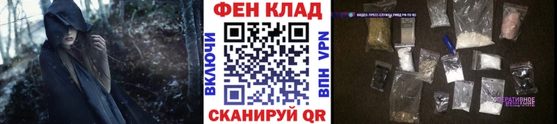 Первитин пудра  Воткинск 