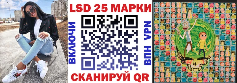 Марки NBOMe 1,5мг  ОМГ ОМГ сайт  Воткинск 